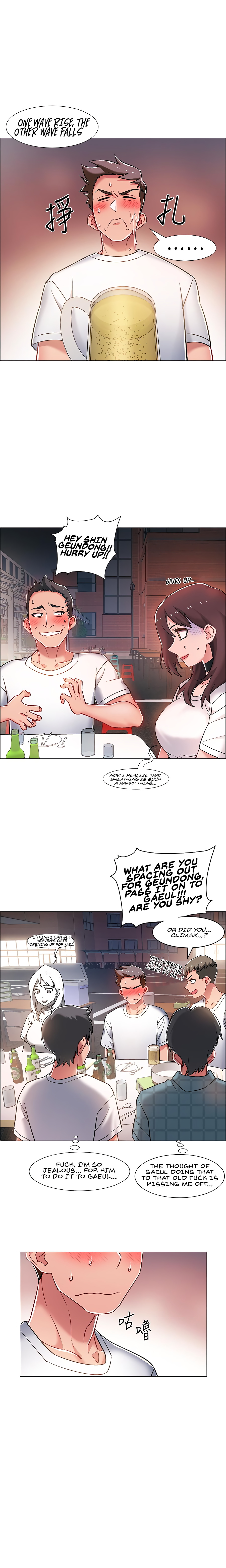 Enlistment Countdown Chapter 11 - HolyManga.Net