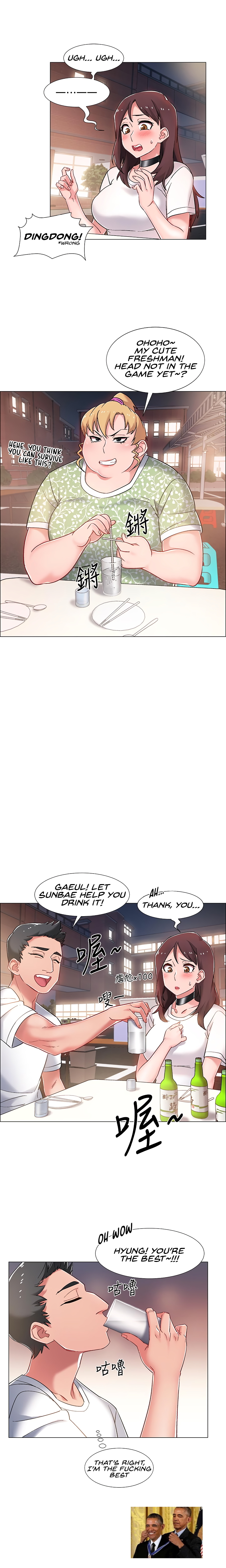 Enlistment Countdown Chapter 11 - HolyManga.Net