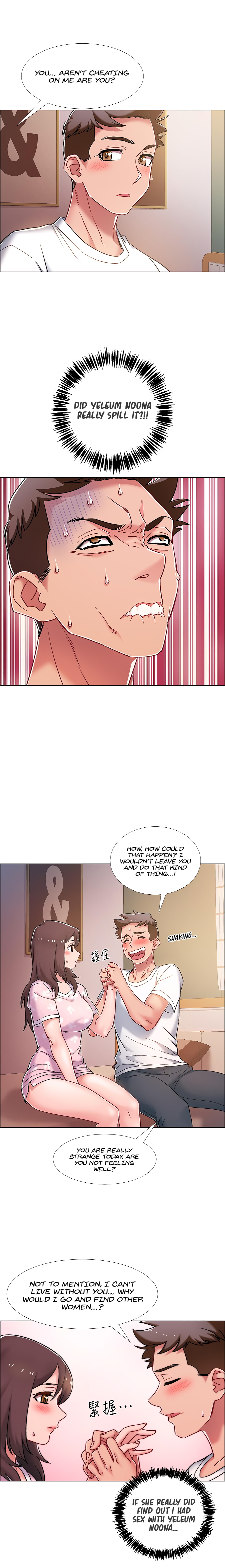 Enlistment Countdown Chapter 12 - HolyManga.Net