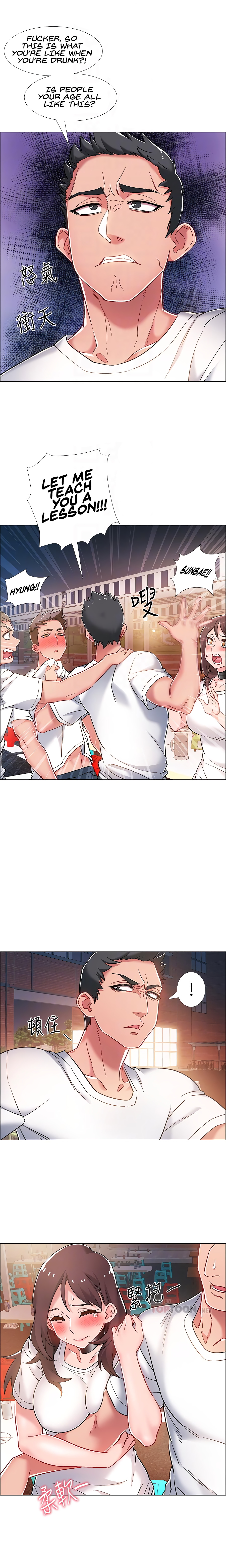 Enlistment Countdown Chapter 12 - HolyManga.Net