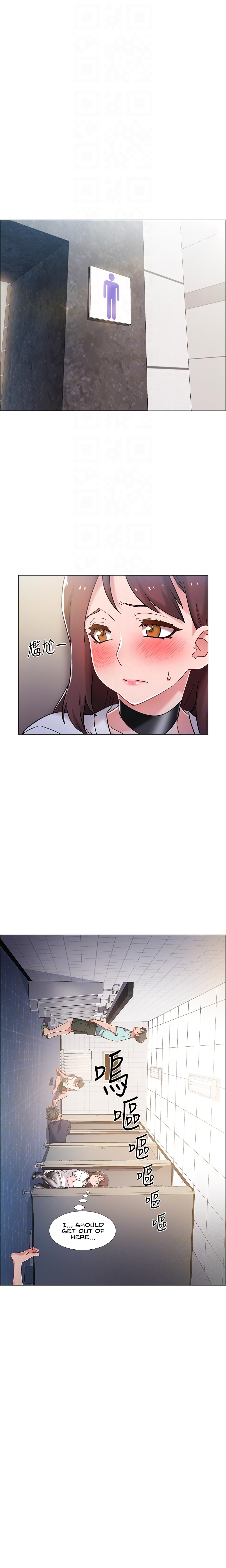 Enlistment Countdown Chapter 12 - HolyManga.Net