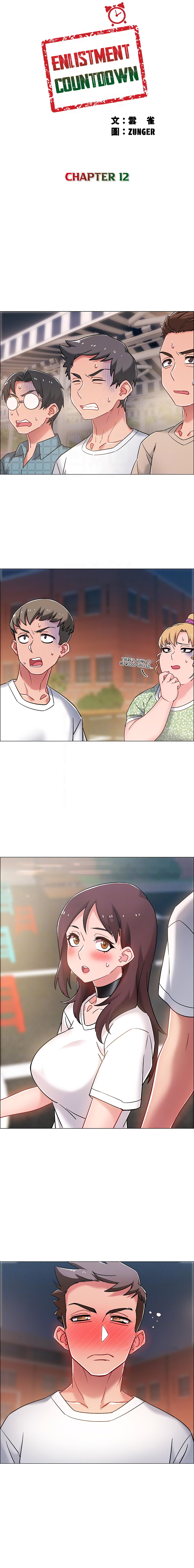 Enlistment Countdown Chapter 12 - HolyManga.Net