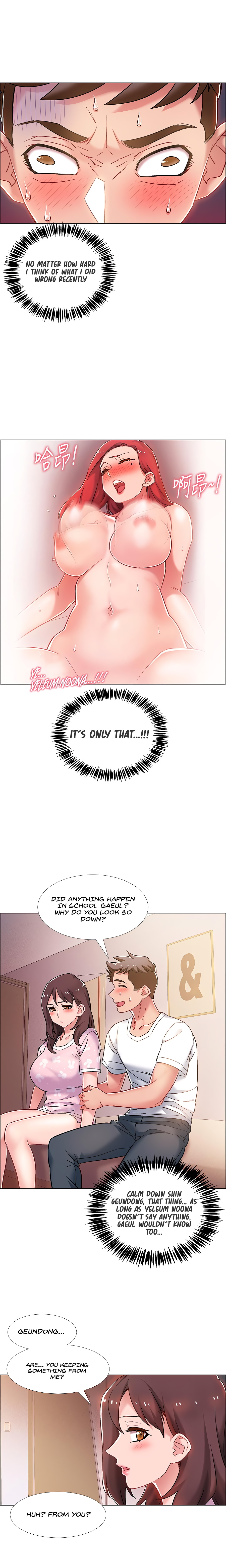 Enlistment Countdown Chapter 12 - HolyManga.Net