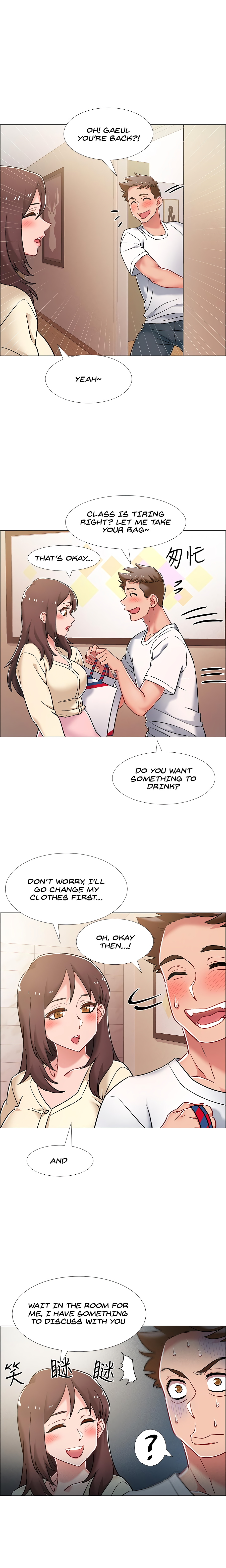 Enlistment Countdown Chapter 12 - HolyManga.Net
