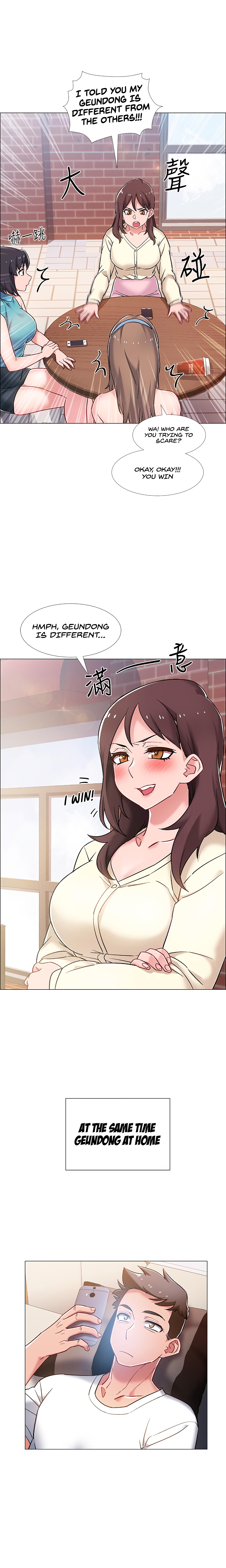 Enlistment Countdown Chapter 12 - HolyManga.Net