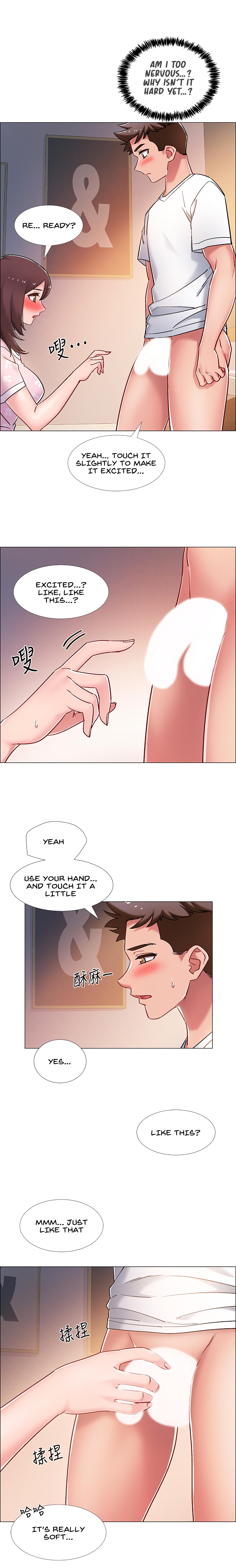 Enlistment Countdown Chapter 13 - HolyManga.Net