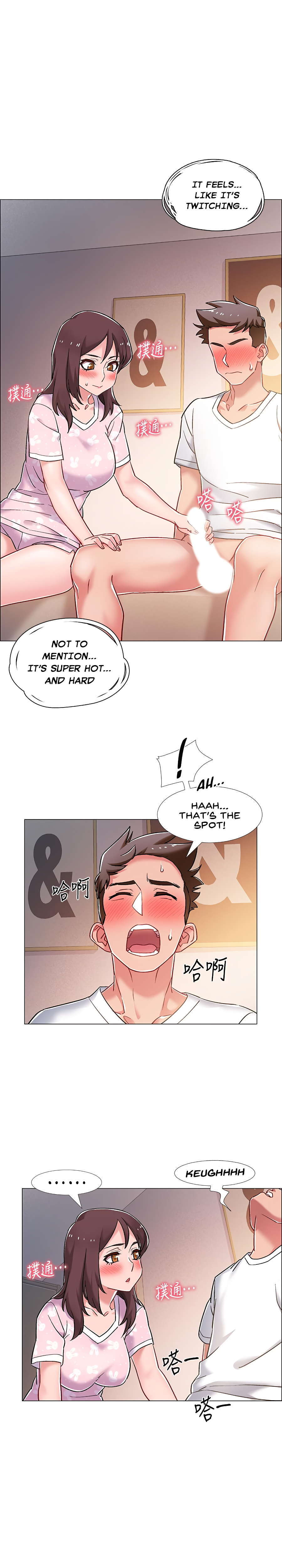 Enlistment Countdown Chapter 13 - HolyManga.Net