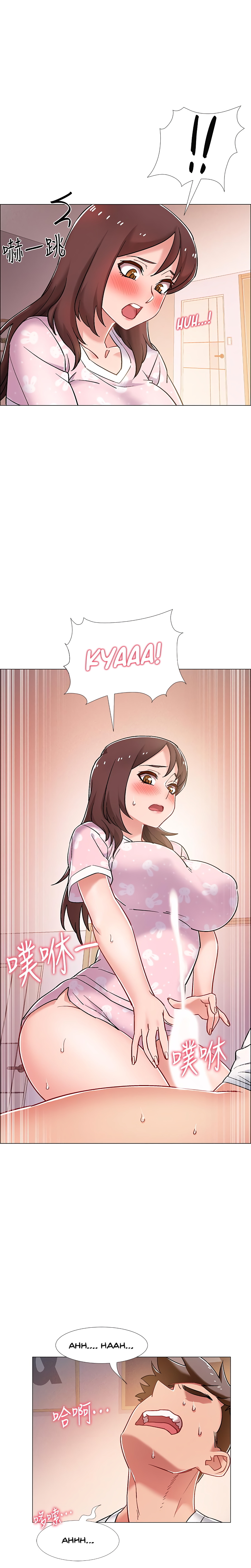 Enlistment Countdown Chapter 13 - HolyManga.Net