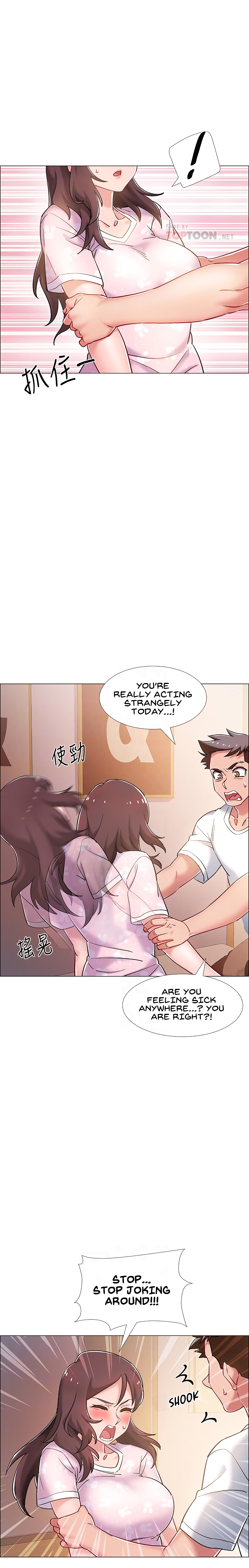 Enlistment Countdown Chapter 13 - HolyManga.Net