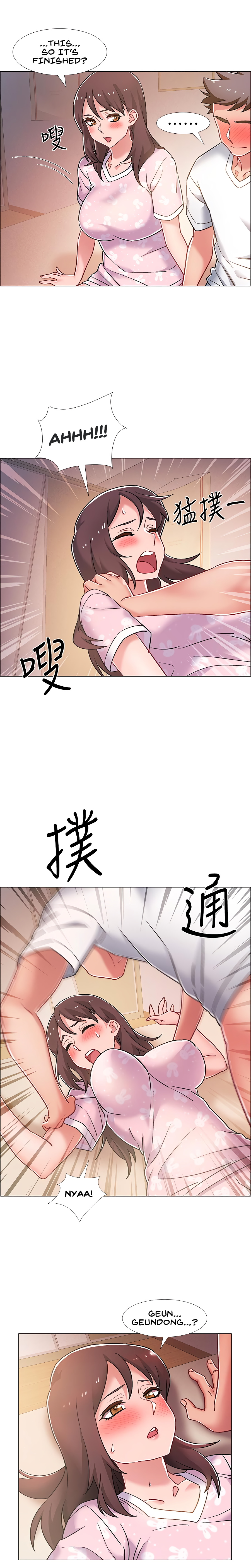 Enlistment Countdown Chapter 13 - HolyManga.Net