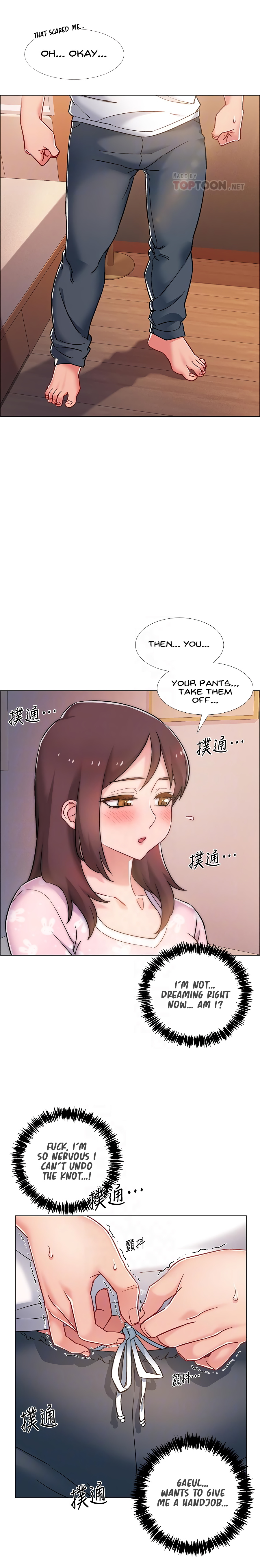 Enlistment Countdown Chapter 13 - HolyManga.Net