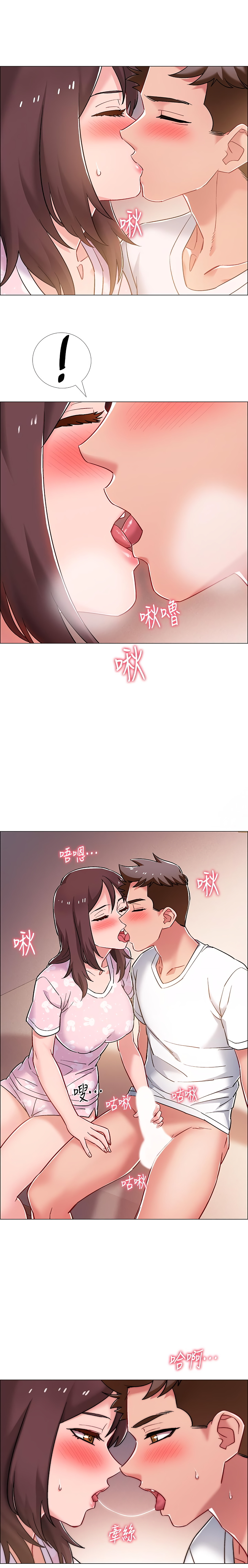 Enlistment Countdown Chapter 13 - HolyManga.Net