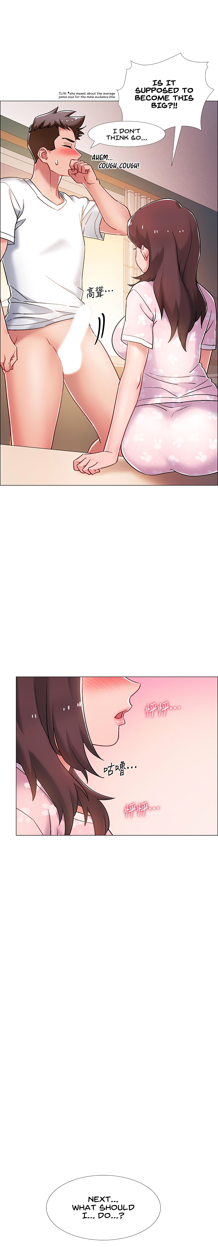 Enlistment Countdown Chapter 13 - HolyManga.Net