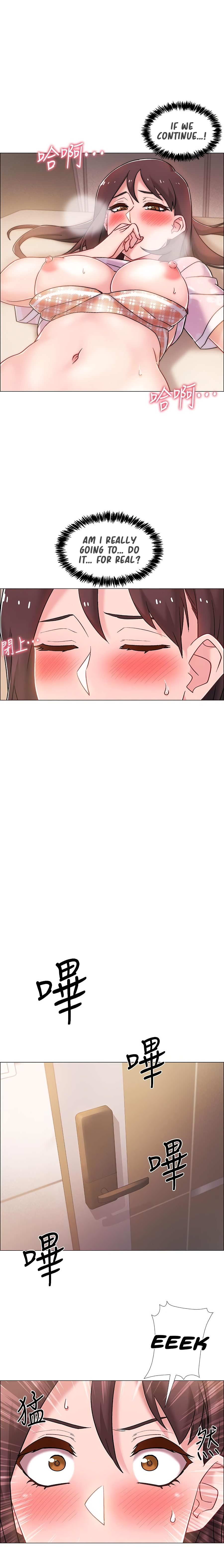 Enlistment Countdown Chapter 14 - HolyManga.Net