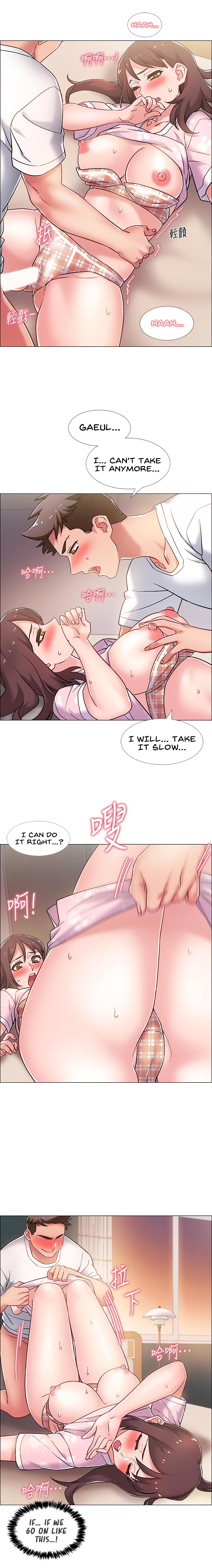 Enlistment Countdown Chapter 14 - HolyManga.Net