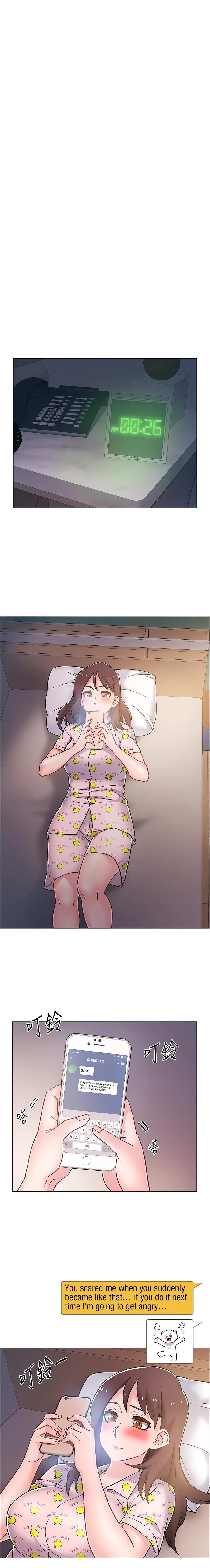Enlistment Countdown Chapter 14 - HolyManga.Net