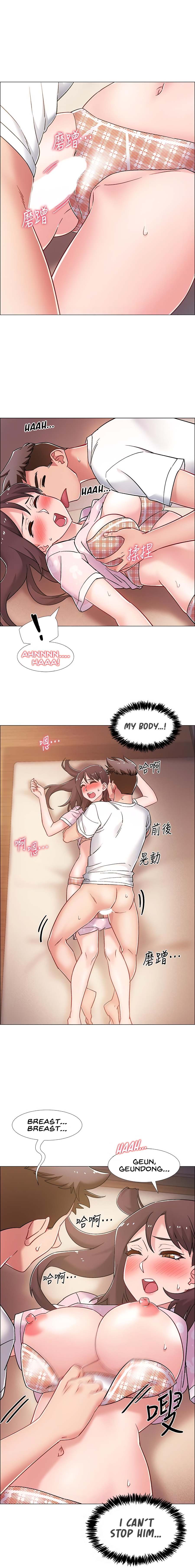 Enlistment Countdown Chapter 14 - HolyManga.Net