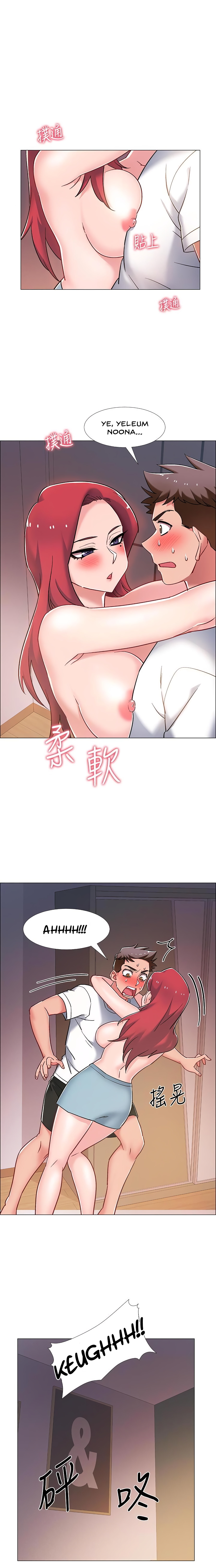 Enlistment Countdown Chapter 15 - HolyManga.Net