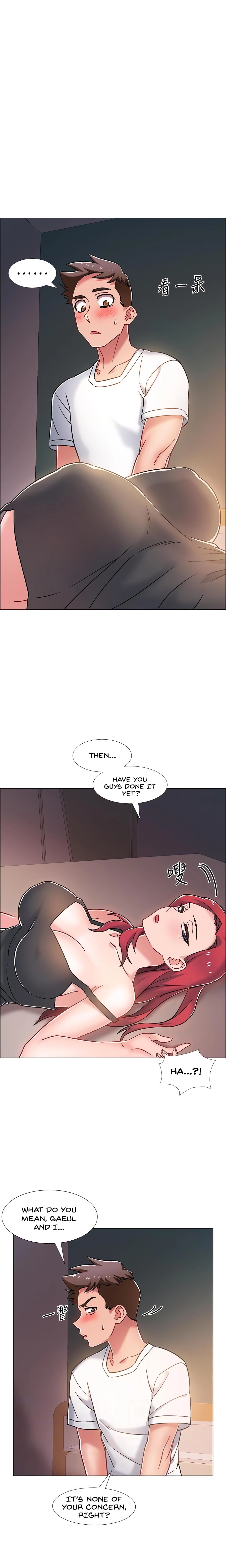 Enlistment Countdown Chapter 15 - HolyManga.Net