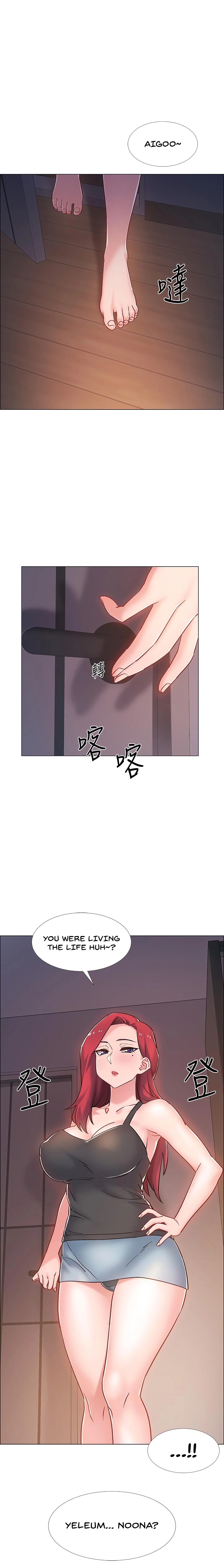 Enlistment Countdown Chapter 15 - HolyManga.Net