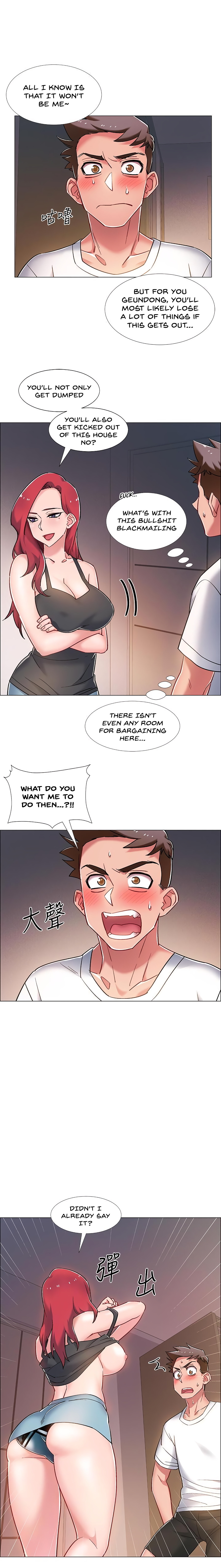 Enlistment Countdown Chapter 15 - HolyManga.Net