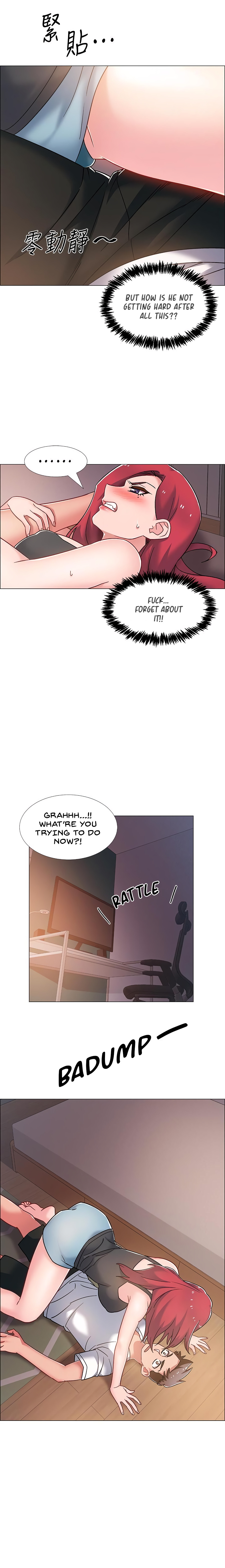 Enlistment Countdown Chapter 15 - HolyManga.Net