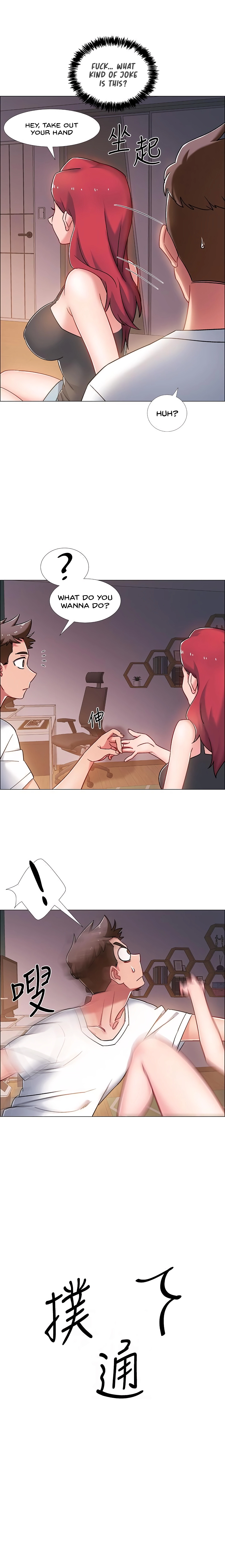 Enlistment Countdown Chapter 15 - HolyManga.Net