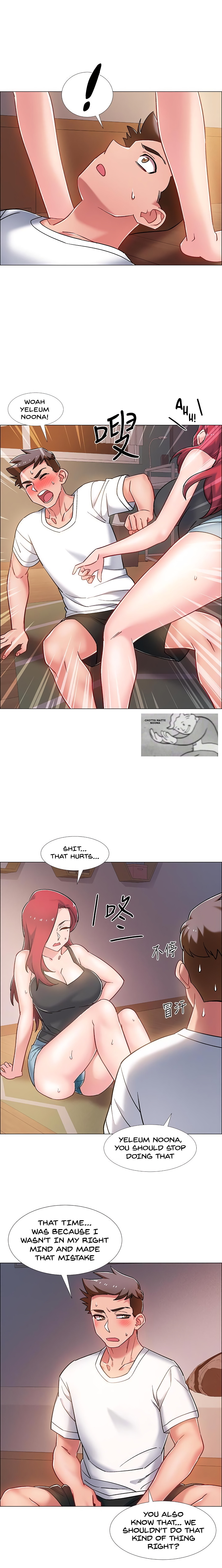 Enlistment Countdown Chapter 15 - HolyManga.Net