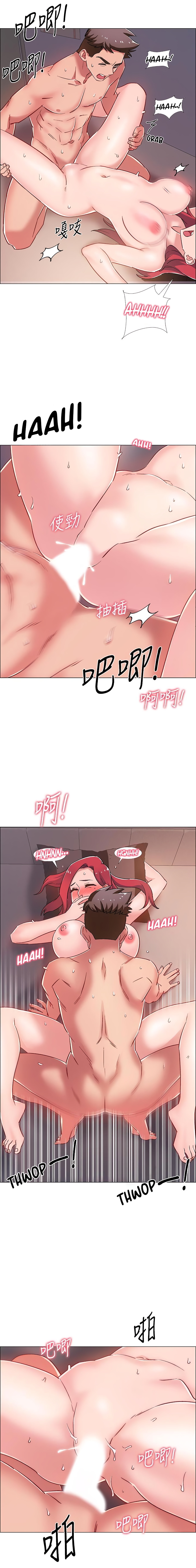 Enlistment Countdown Chapter 16 - HolyManga.Net