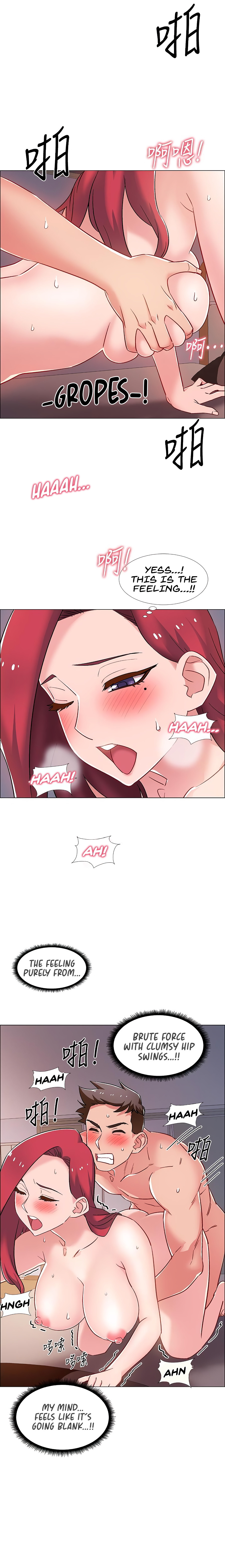 Enlistment Countdown Chapter 16 - HolyManga.Net