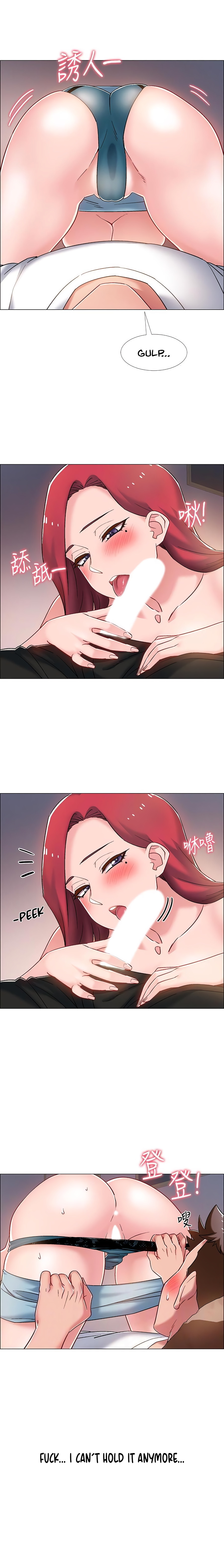 Enlistment Countdown Chapter 16 - HolyManga.Net