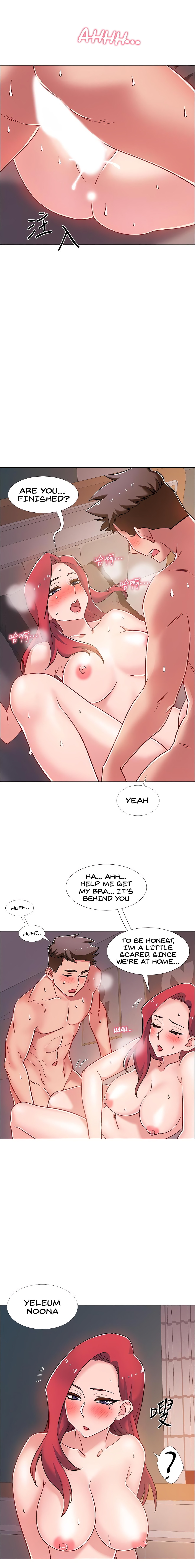 Enlistment Countdown Chapter 16 - HolyManga.Net