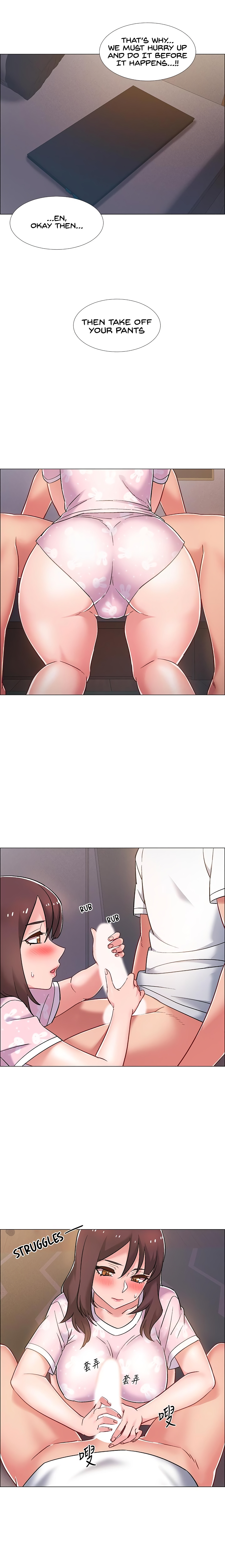 Enlistment Countdown Chapter 18 - HolyManga.Net