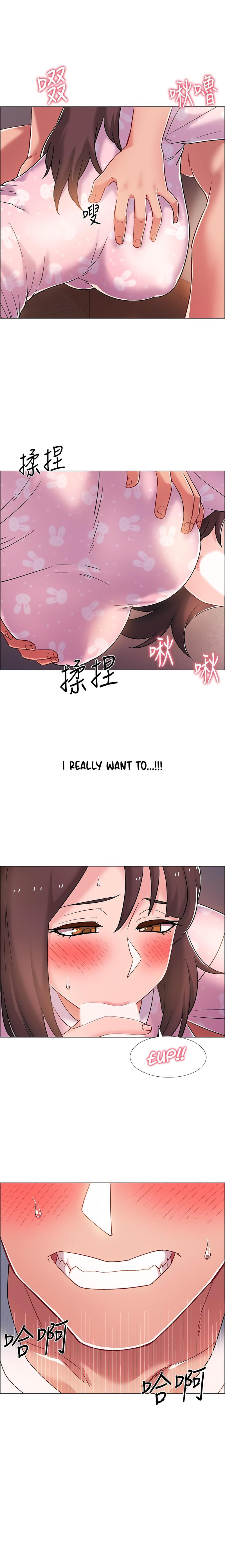 Enlistment Countdown Chapter 19 - HolyManga.Net