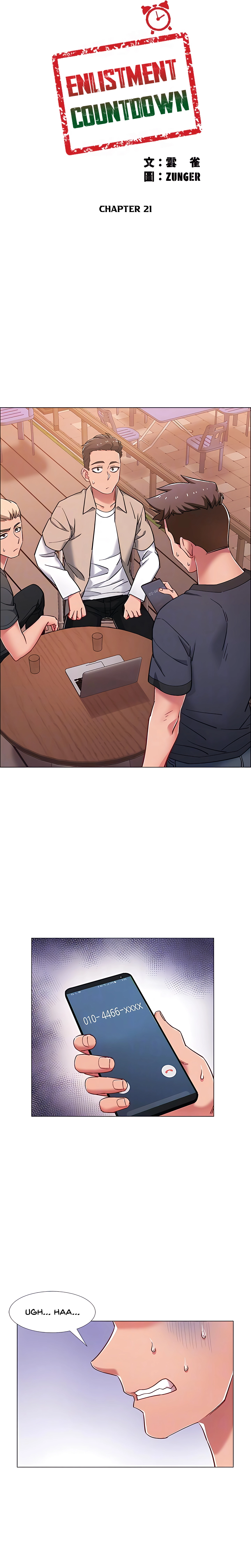 Enlistment Countdown Chapter 21 - HolyManga.Net