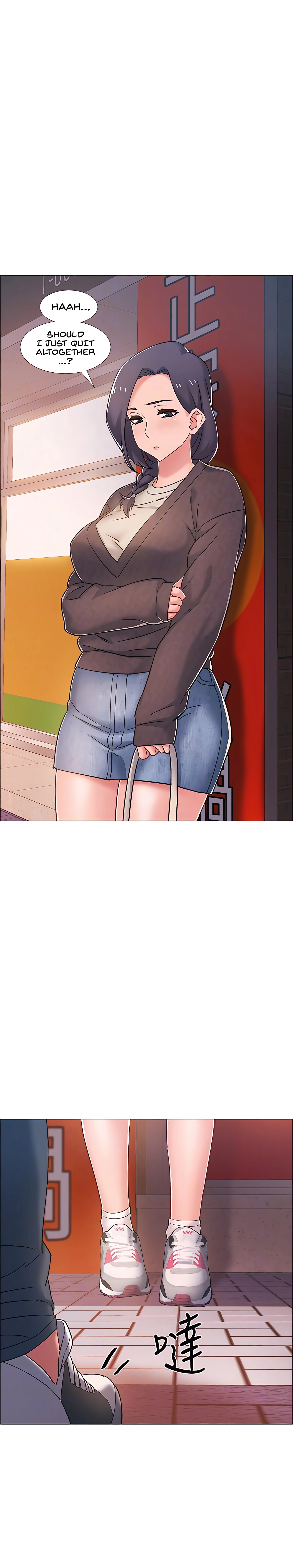 Enlistment Countdown Chapter 21 - HolyManga.Net