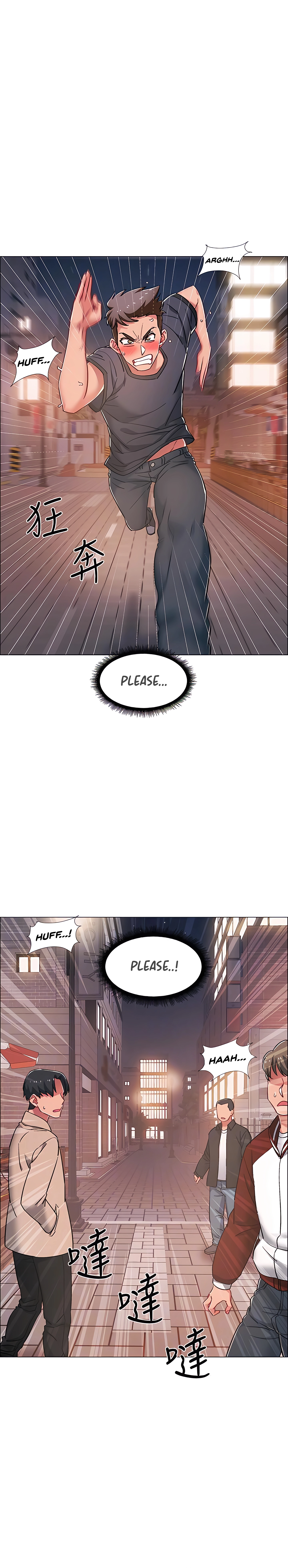 Enlistment Countdown Chapter 21 - HolyManga.Net