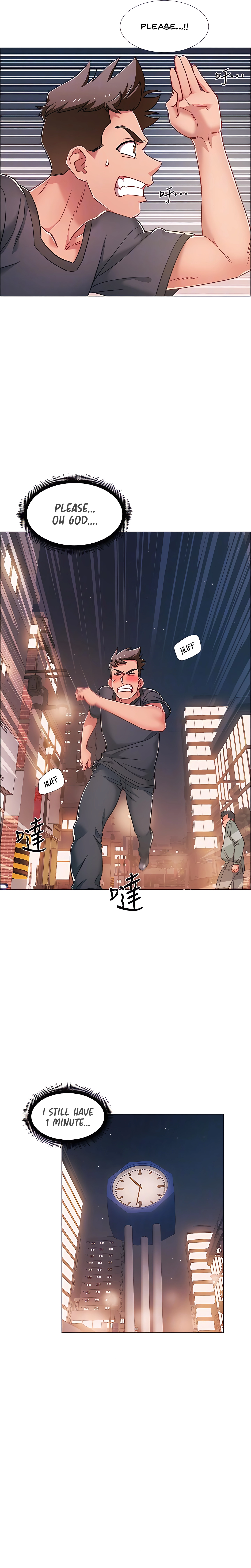 Enlistment Countdown Chapter 21 - HolyManga.Net