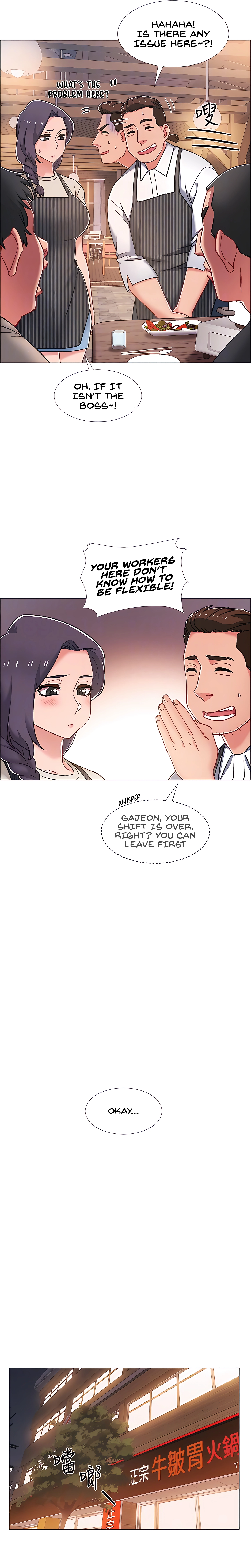 Enlistment Countdown Chapter 21 - HolyManga.Net