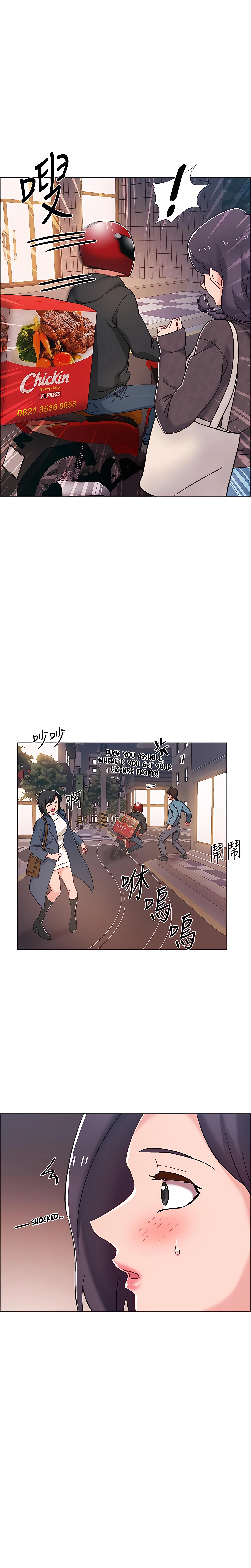 Enlistment Countdown Chapter 21 - HolyManga.Net