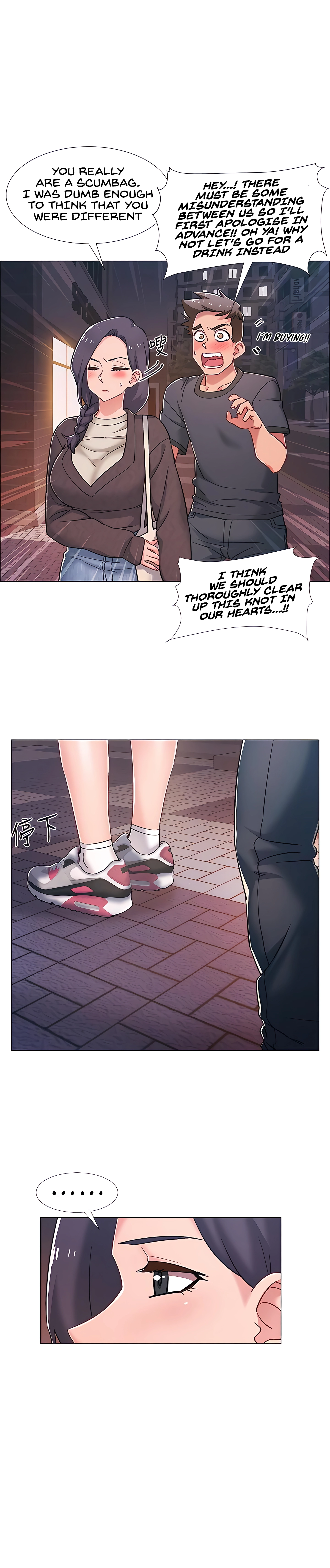 Enlistment Countdown Chapter 21 - HolyManga.Net