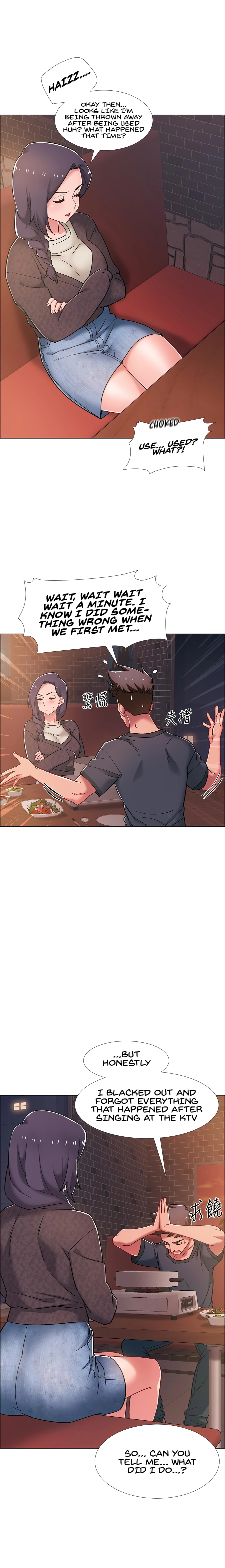 Enlistment Countdown Chapter 22 - HolyManga.Net