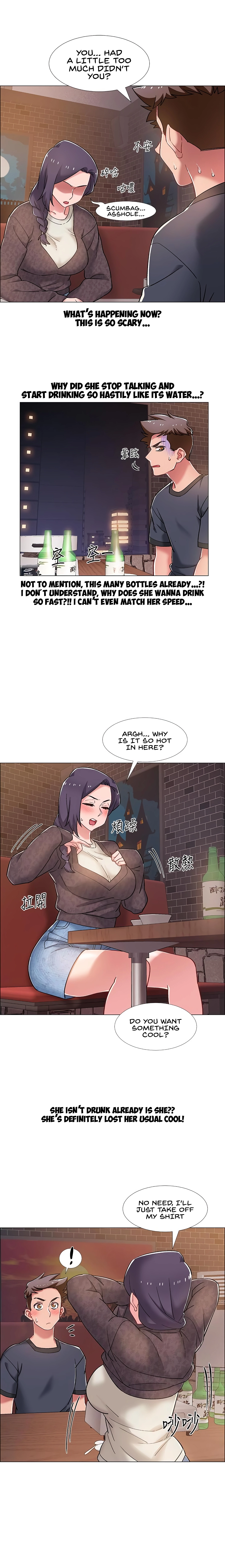Enlistment Countdown Chapter 22 - HolyManga.Net