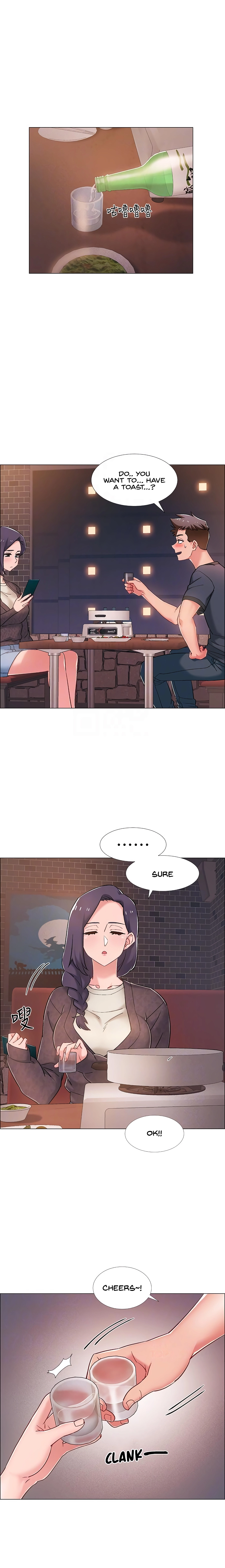 Enlistment Countdown Chapter 22 - HolyManga.Net