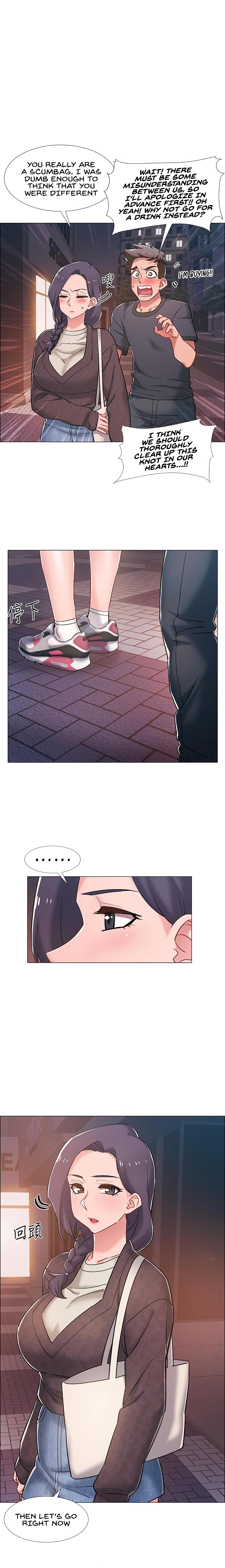 Enlistment Countdown Chapter 22 - HolyManga.Net