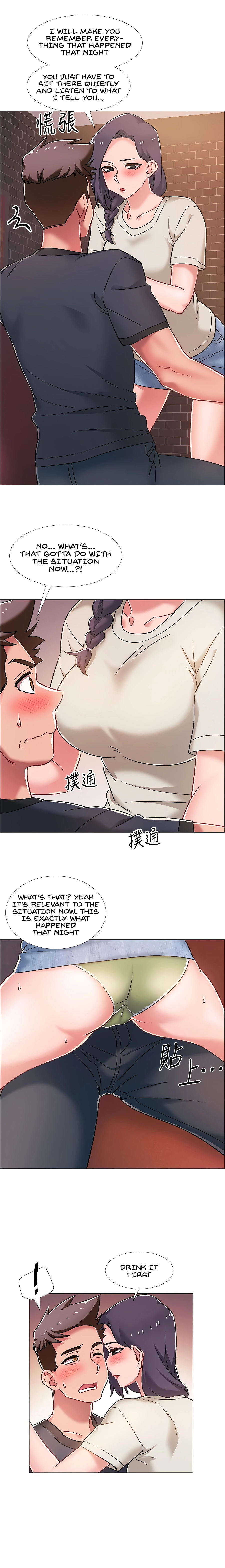 Enlistment Countdown Chapter 22 - HolyManga.Net