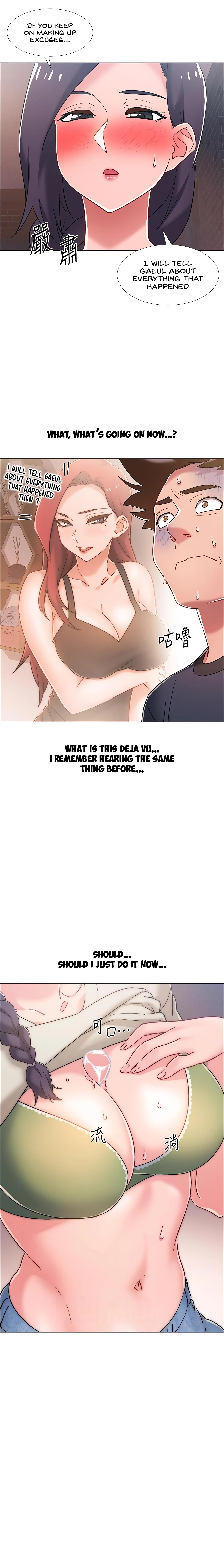 Enlistment Countdown Chapter 23 - HolyManga.Net