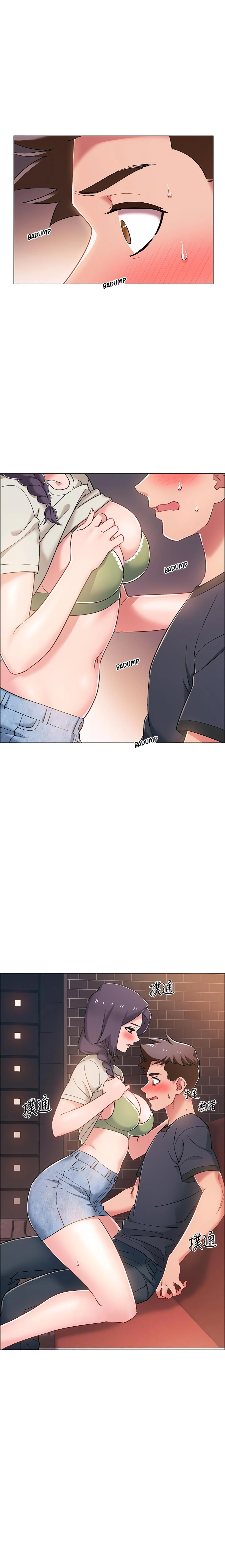 Enlistment Countdown Chapter 23 - HolyManga.Net