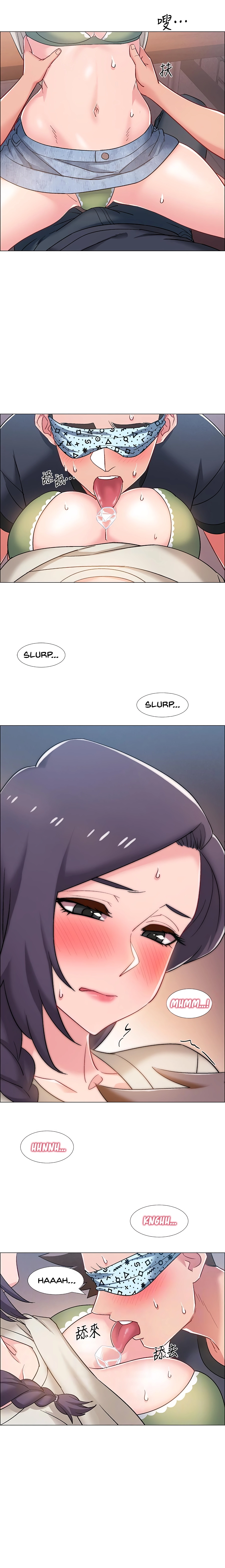 Enlistment Countdown Chapter 23 - HolyManga.Net