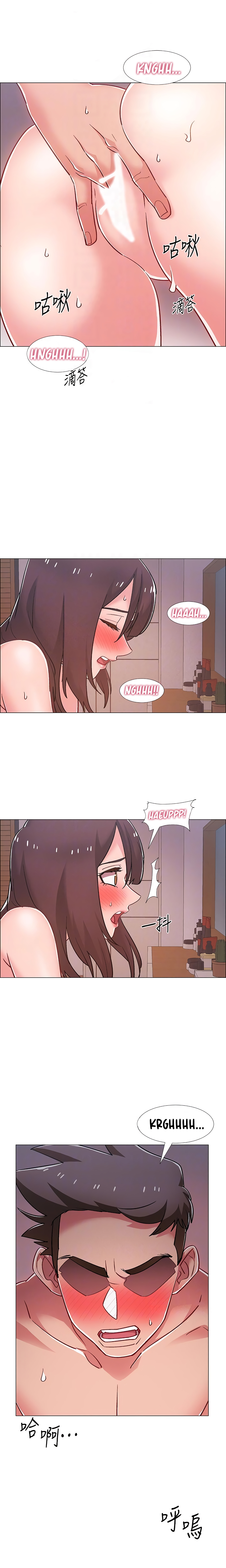 Enlistment Countdown Chapter 28 - HolyManga.Net